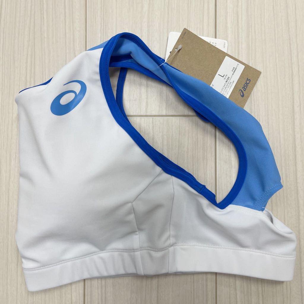 アシックス 女子陸上ユニフォーム上下セット Lサイズ ホワイト×サックスブルー×ロイヤルブルー 新品