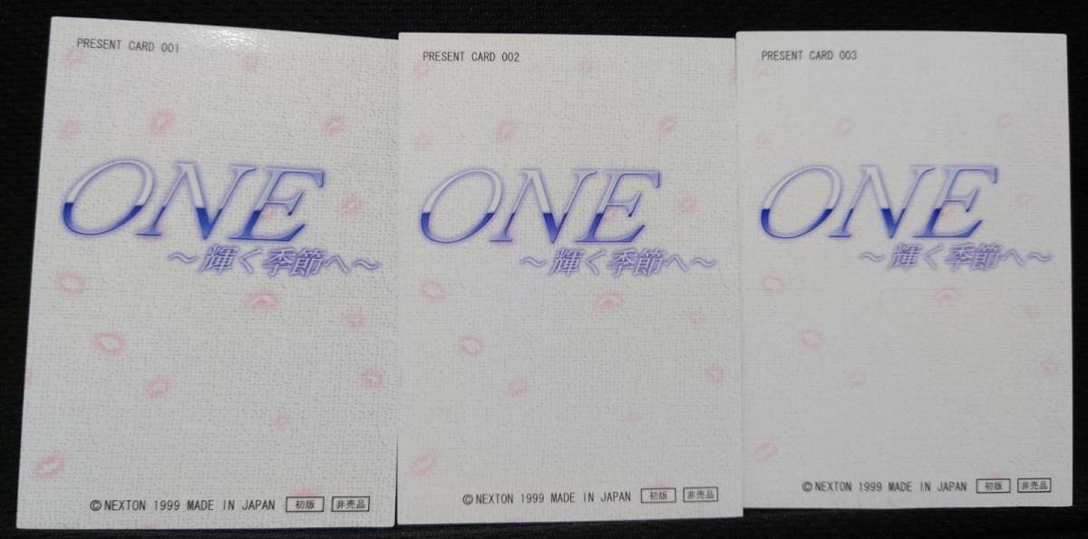 *[ONE~ shines season .~] not for sale present card 3 pieces set the first version not for sale *