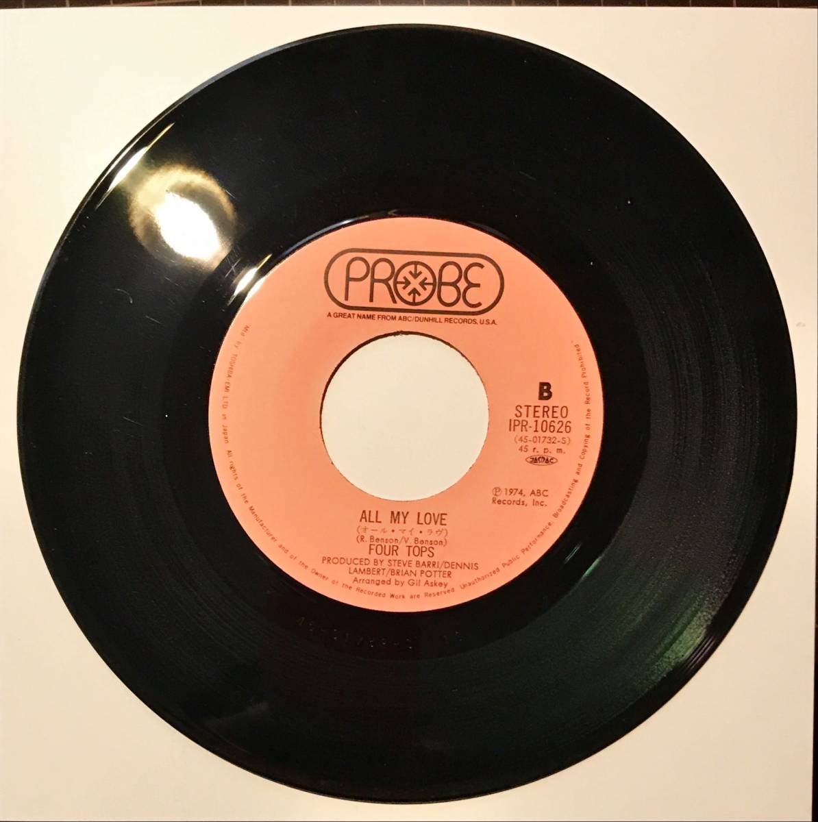 [試聴]日本盤SOUL45s ミッドナイト・フラワー / オール・マイ・ラヴ // フォー・トップス[EP]IPR10626ドラムブレイクFUNKファンク ソウル7の画像3