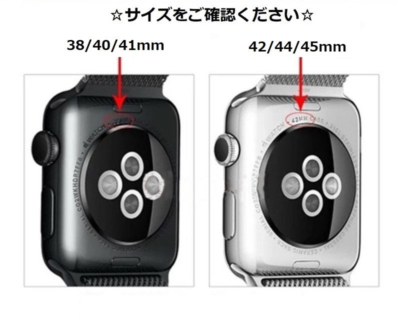 アップルウォッチカバー　全面保護　ケース　ハード　薄型　ミッドナイトブルー　40ｍｍ_画像8