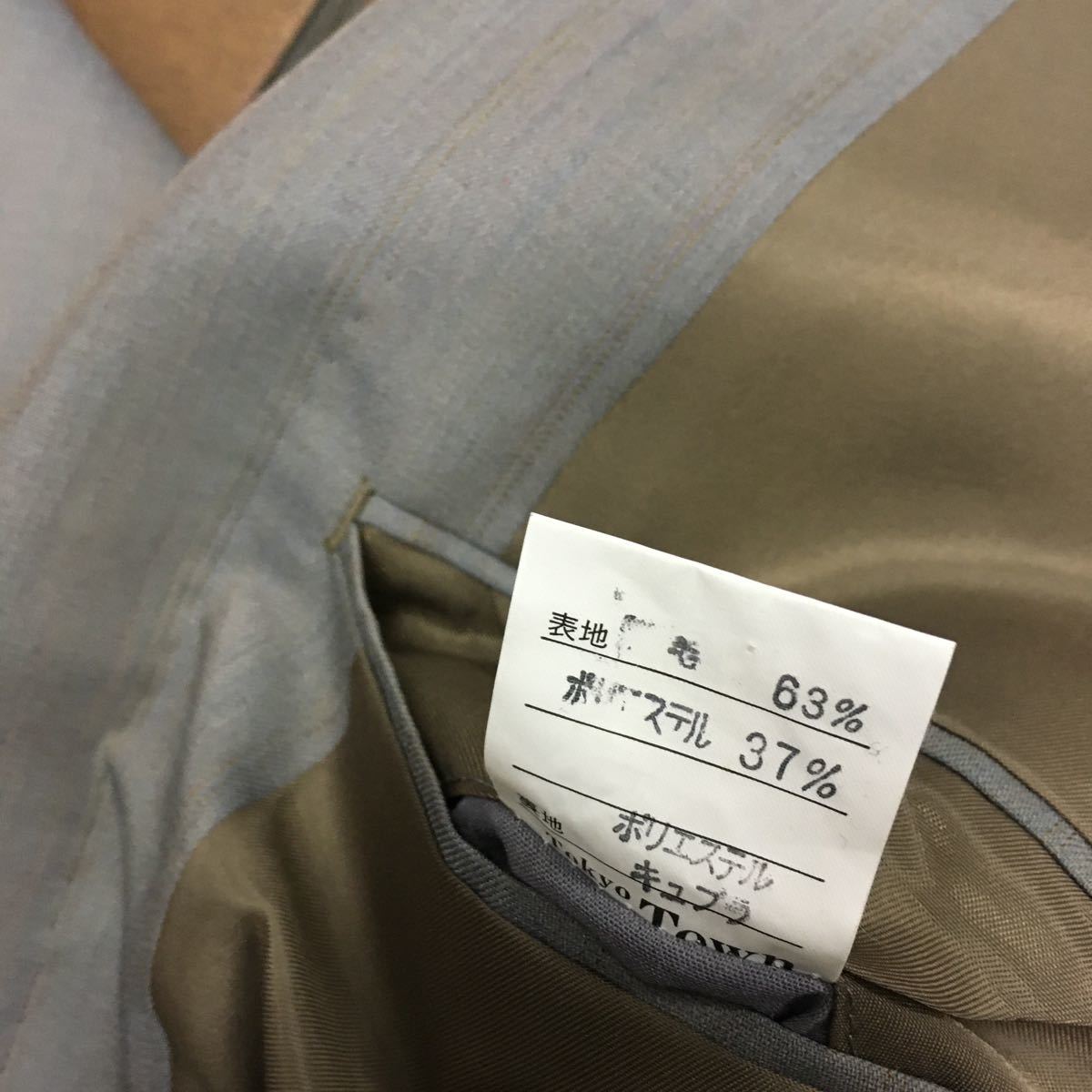  new goods unused super-discount Tokyo meido double-breasted suit setup size AB6 beige gray. alternator -to stripe made in Japan . rice field ..