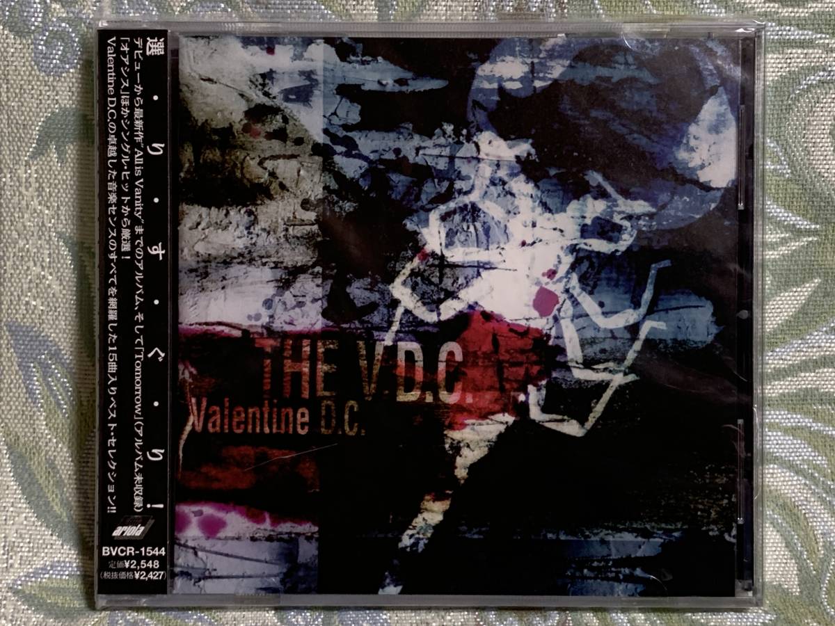 CD Valentine D.C. / V.D.C.