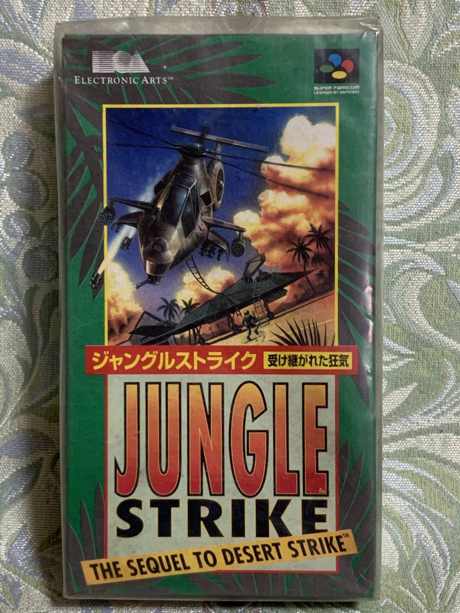 ジャングルストライク スーパーファミコン - 通販 - in2tenniscoaching
