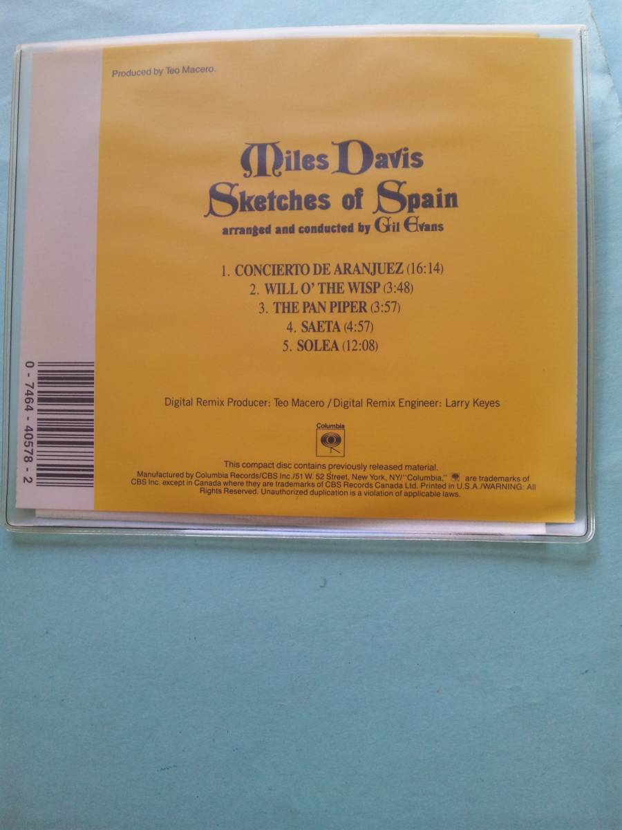 【送料112円】ソCD1593 Miles Davis Sketches Of Spain ＜ソフトケース入り_画像2