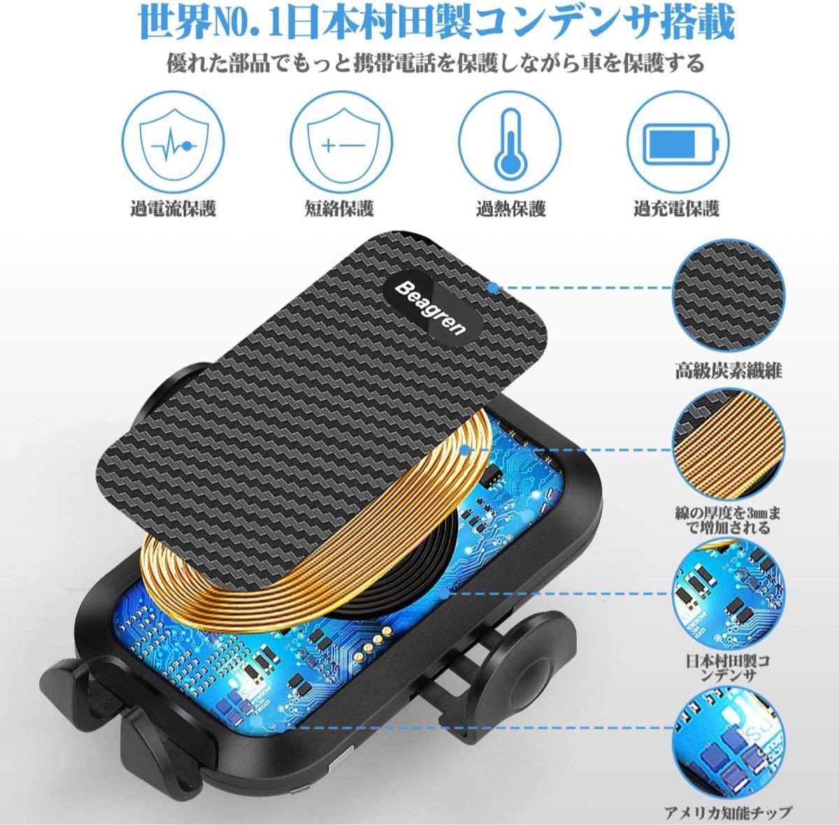 車載ホルダー Qiワイヤレス充電器 スマホホルダー