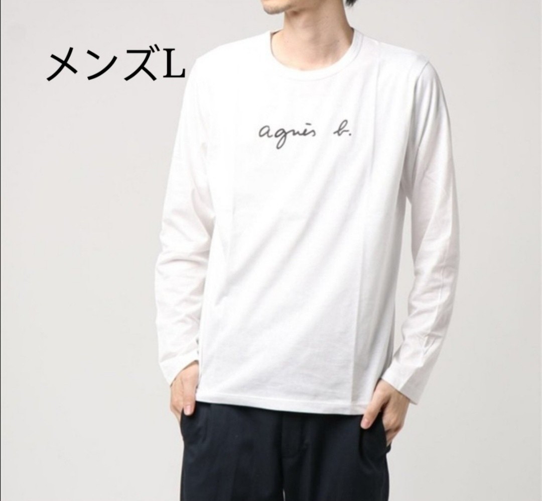 アニエスベー agnes b. メンズ ロンT カットソー 長袖 Tシャツ ロングTシャツ Lサイズ