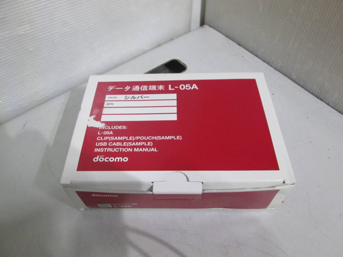 [A-7]*docomo data communication terminal L-05A silver USB stick type data communication terminal *