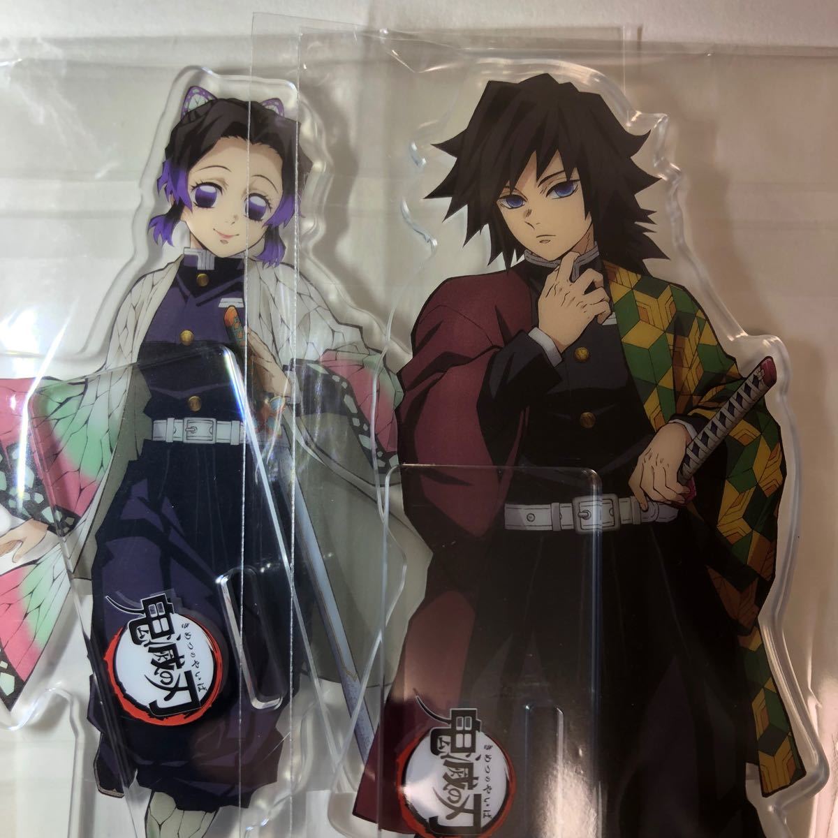 実物 鬼滅の刃 アクスタ アクリルスタンド 新規ビジュアル 冨岡義勇
