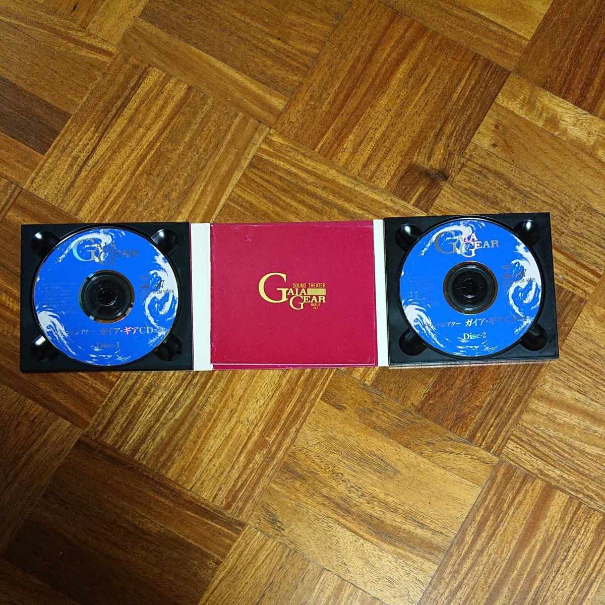 サウンドシアター ガイアギア 2 3 4巻 (CD)(富野由悠季 サウンドシアター ガイアギア 2 3 4巻 (CD)(富野由悠季