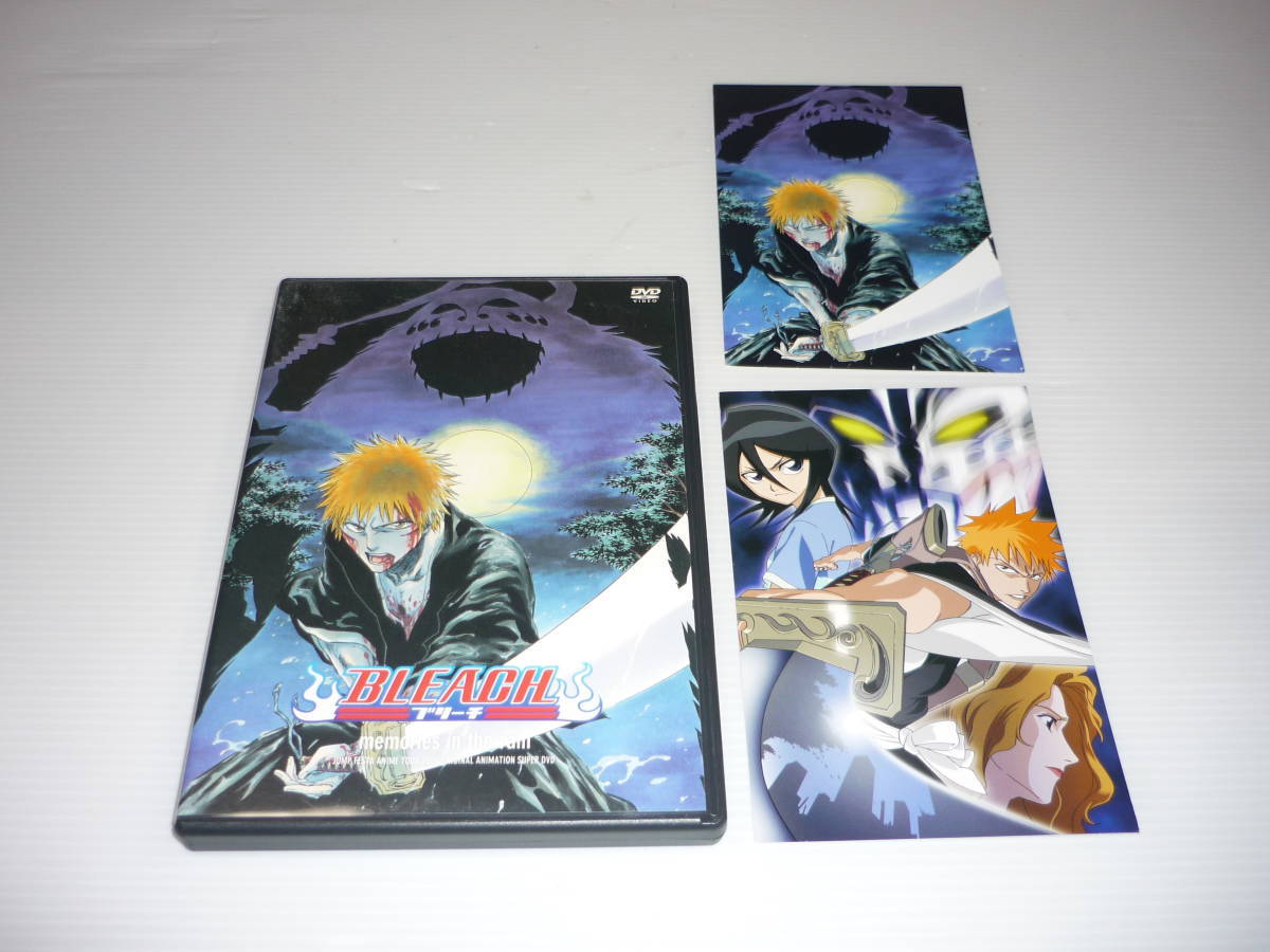 DVD 4個セット BLEACH / まとめ ブリーチ 尸魂界・潜入篇 破面 DVD 4個セット BLEACH / まとめ ブリーチ 尸魂界・潜入篇 破面