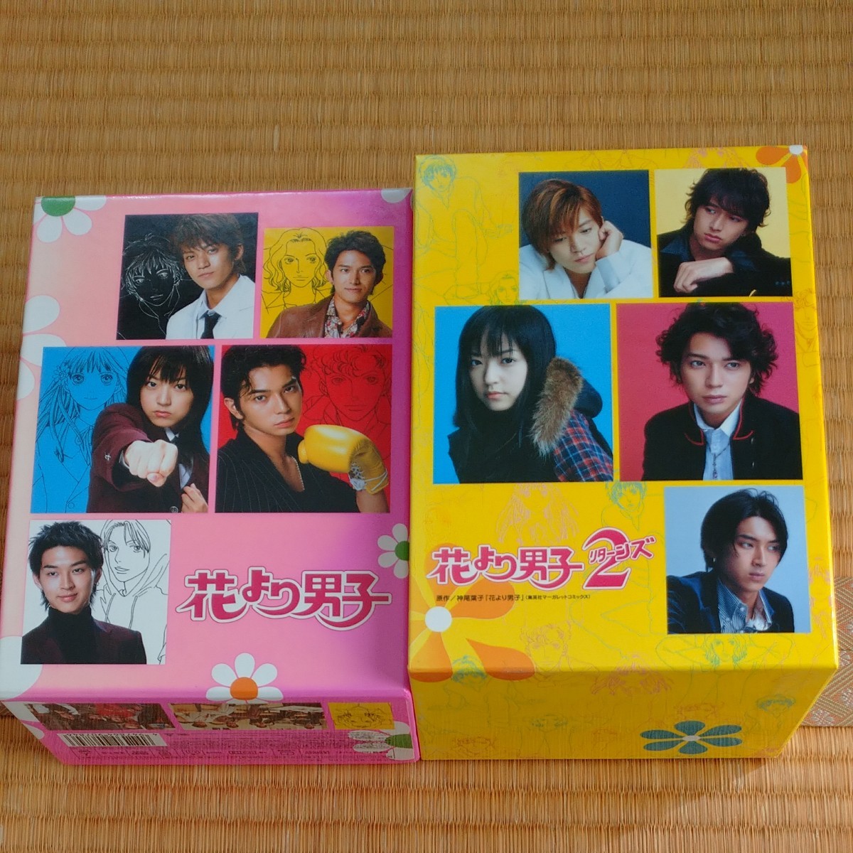 花より男子  DVD-BOX1と2セット 
