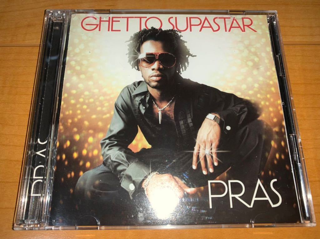 【即決送料込み】Pras / プラズ / Ghetto Supastar 輸入盤2CD / Fugees / フージーズ_画像1