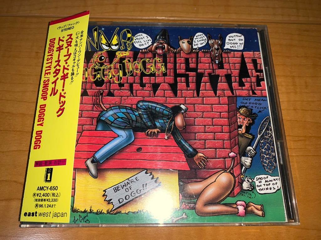 Yahoo!オークション - 【国内初盤帯付きCD】スヌープ・ドギー・ドッグ