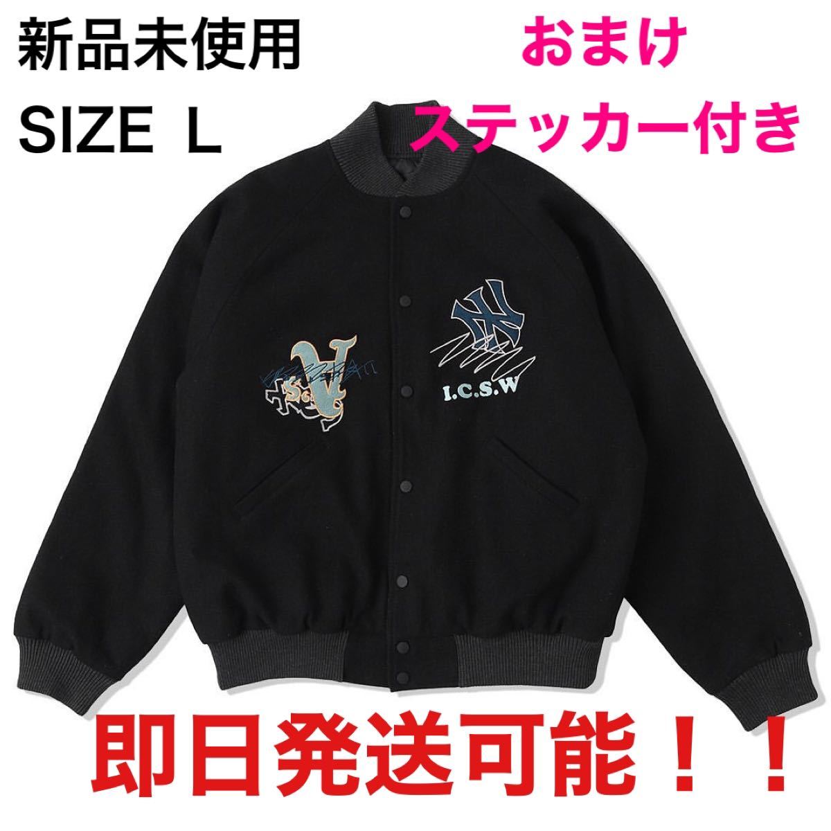 genzai 現在 スタジャン jindog HIPHOP おまけ付|Yahoo!フリマ genzai 現在 スタジャン jindog HIPHOP おまけ付|Yahoo!フリマ
