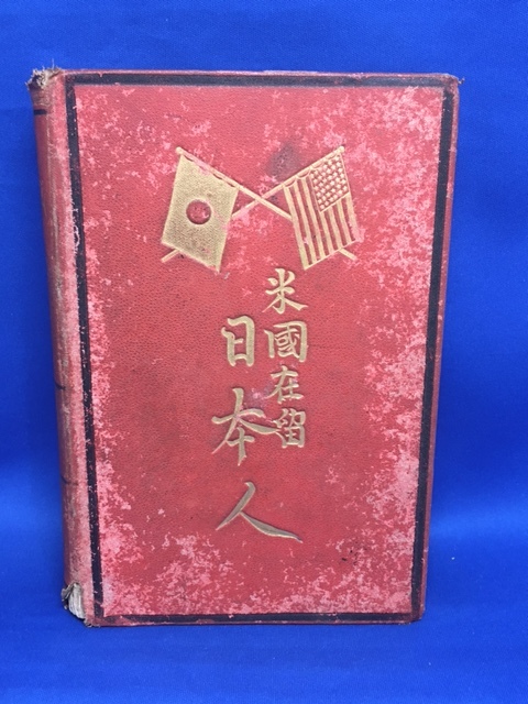 6834円 マ*ド様 タカラ プロ野球ゲーム 昭和56年度 読売巨人軍 6834円 マ*ド様 タカラ プロ野球ゲーム 昭和56年度 読売巨人軍
