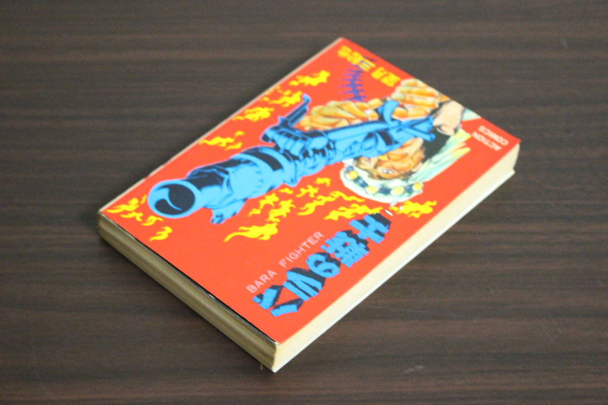 item_image_3