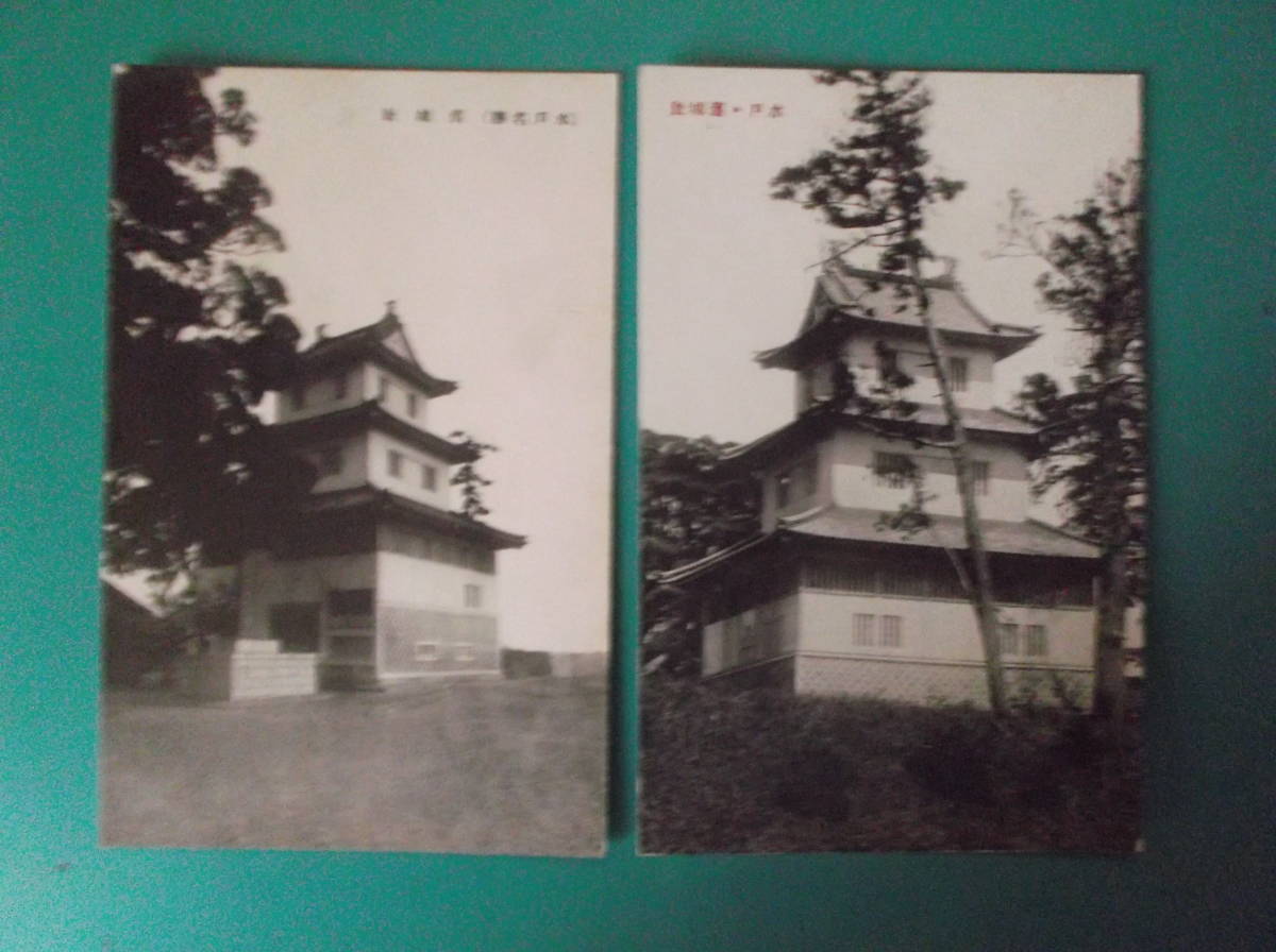 item_image_8