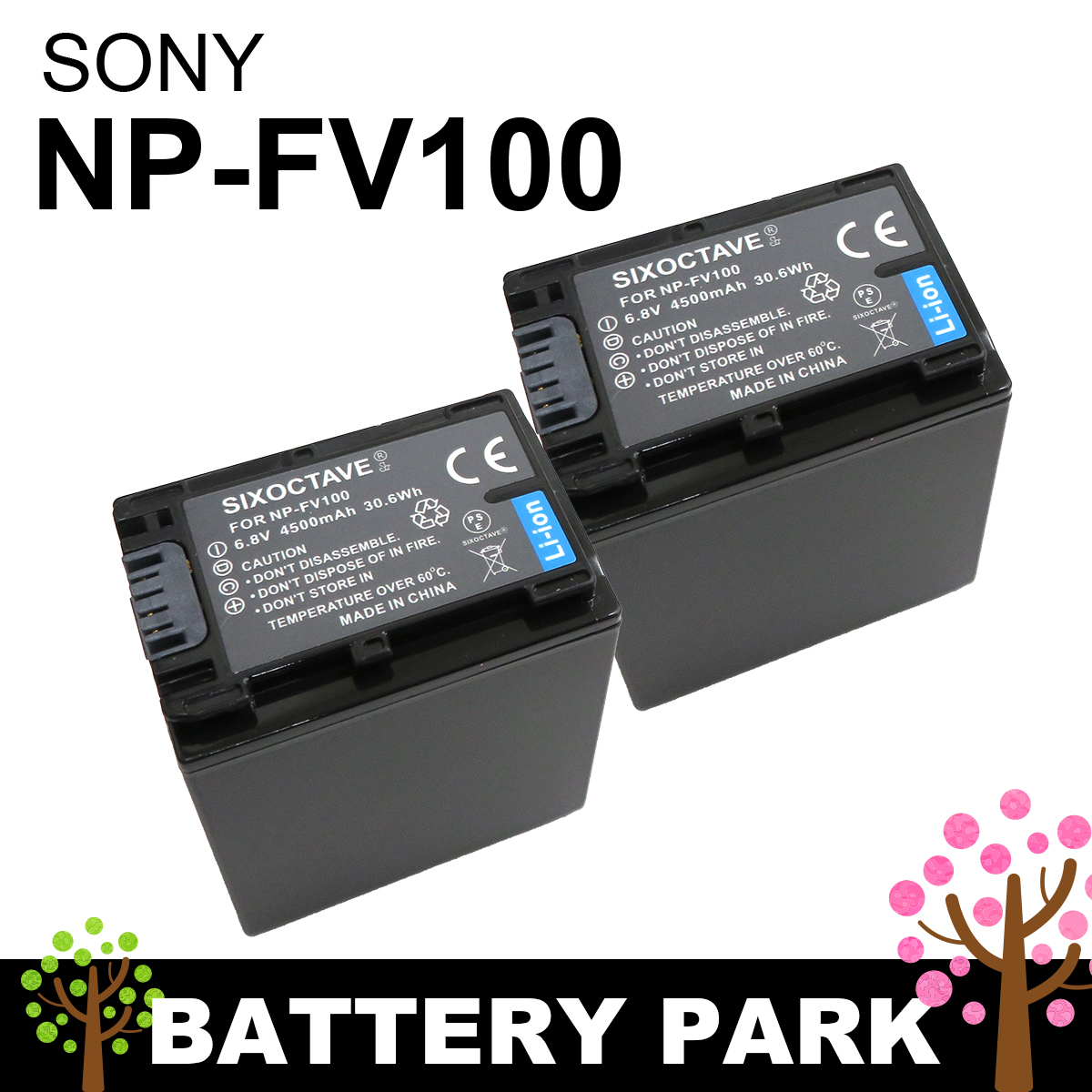 人気ブランドの 【Sale!!】新品_2個セット SONY NP-FV100 カメラ用