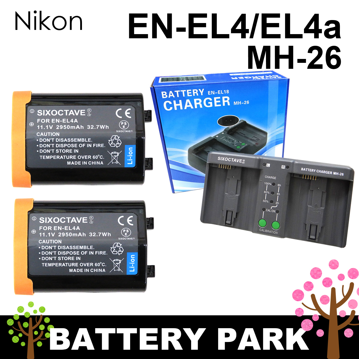 ニコン /EN-EL4/EN-EL4a 互換バッテリー2個と互換充電器MH-26a