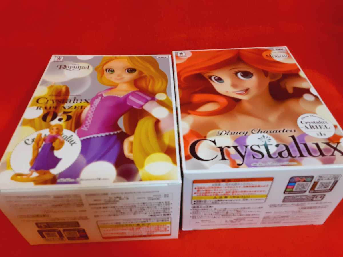 ディズニー Disney Characters Crystalux 5種まとめ 白雪姫 ディズニー Disney Characters Crystalux 5種まとめ 白雪姫