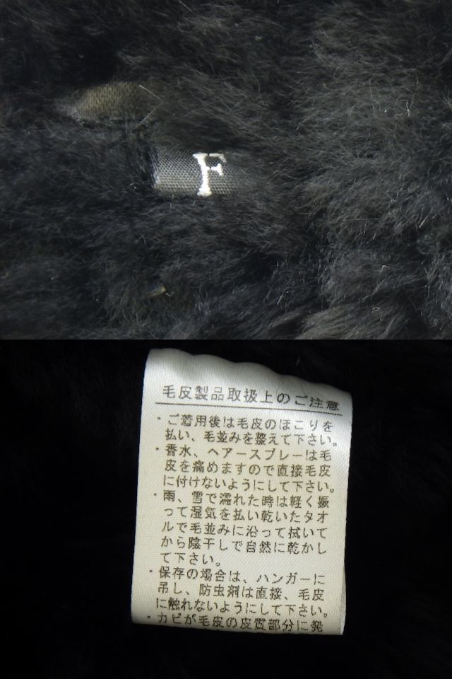 毛皮・黒・半コート・Mサイズ | unimil.org