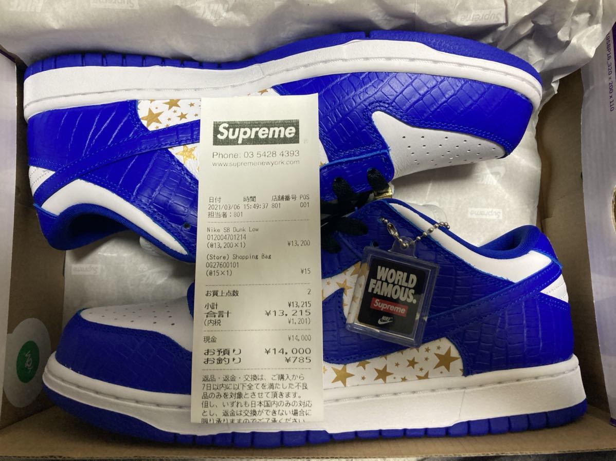 送料無料 新品 US9 27cm SUPREME NIKE SB DUNK LOW OG QS GOLD STARS WHITE/HYPER BLUE 青 ブルー DH3228-100 シュプリーム ダンク ロー