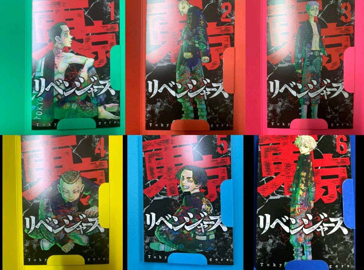 日本に 東リベ DVD 美品 1巻2巻3巻4巻 ブックレット 特典 ブルーレイ 