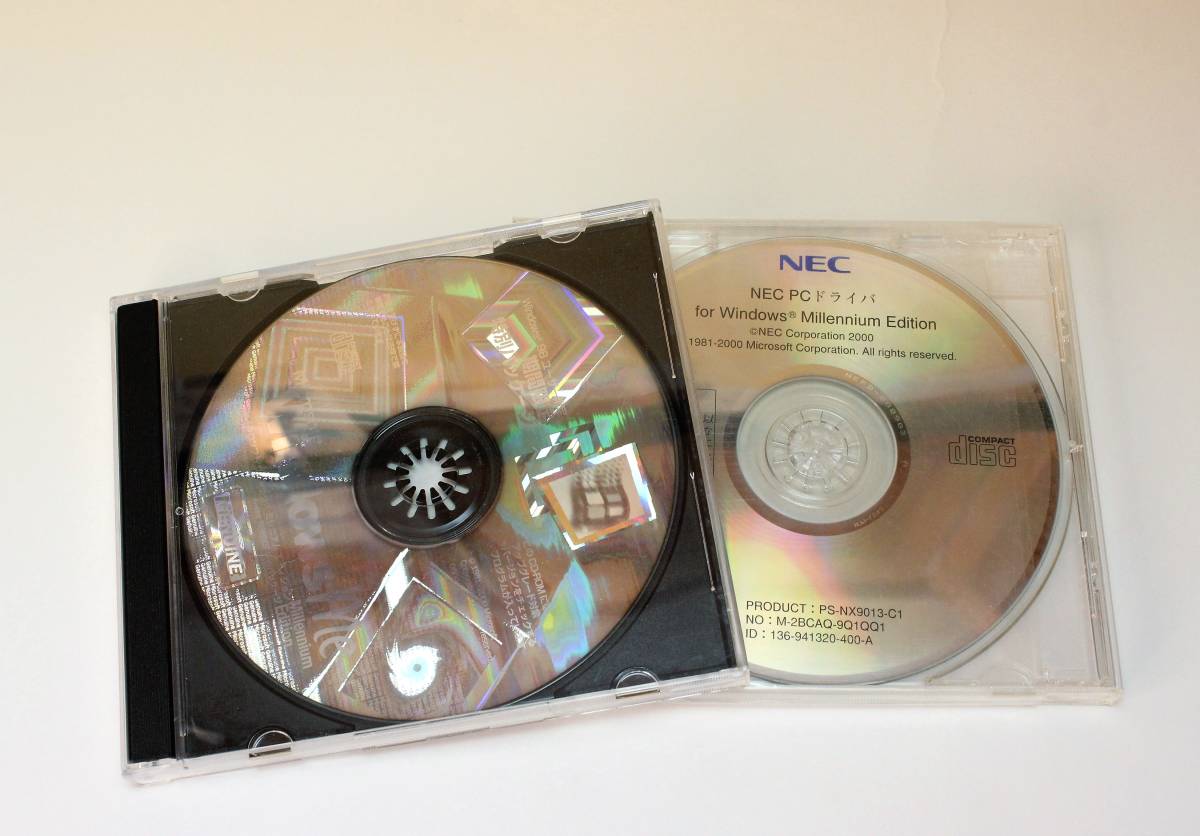 Windows ME 期間限定 特別パッケージ Windows98 ユーザー限定 Windows ME 期間限定 特別パッケージ Windows98 ユーザー限定