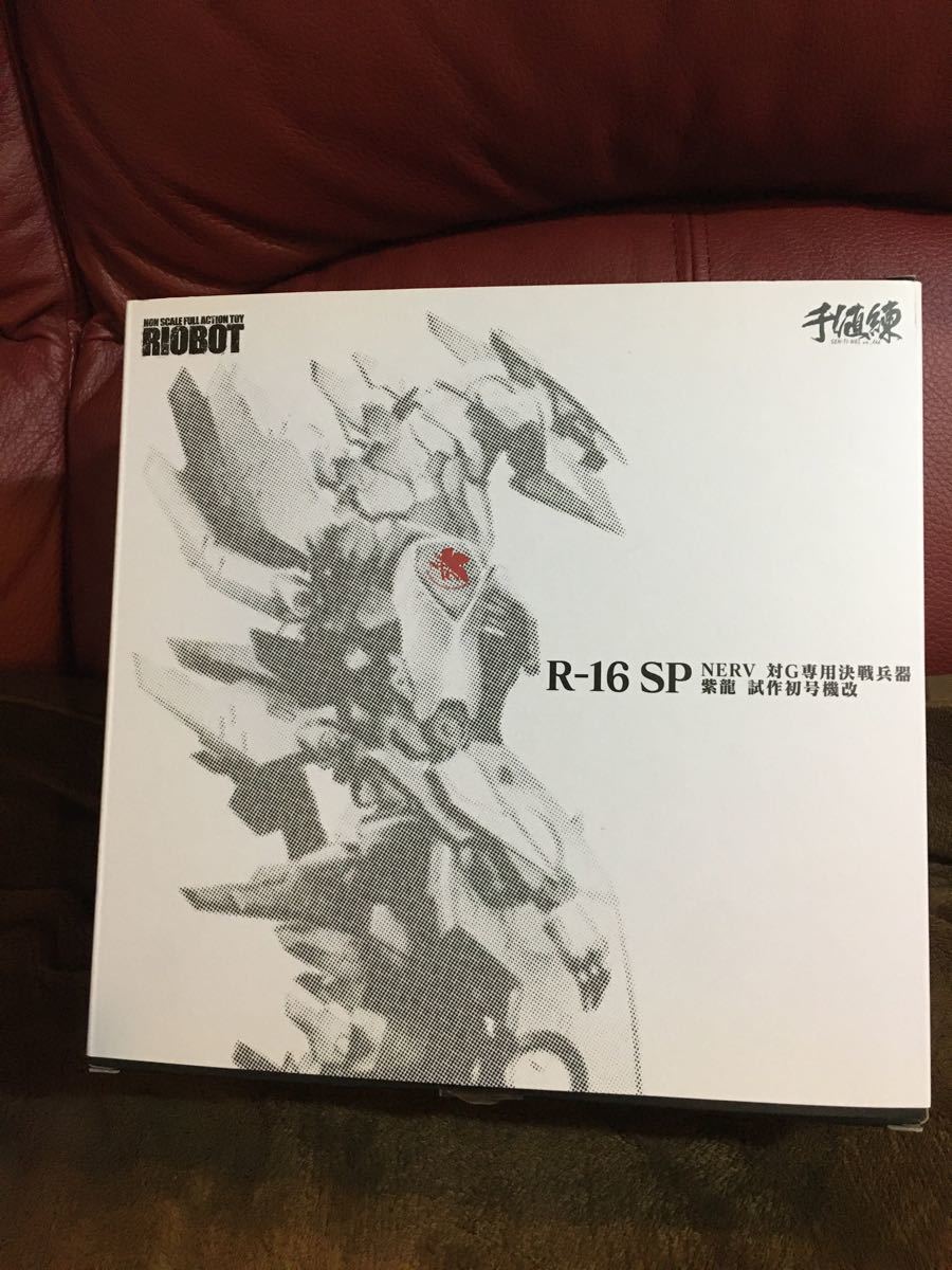 テレビで話題】 RIOBOT NERV WF2017夏】千值练「RIOBOT 対G専用決戦