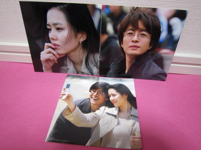 韓国映画OST「四月の雪」日本盤CD＋DVD＋フォト3枚 廃盤！ペ・ヨンジュン、ソン・イェジン／歌：チョ・ソンウ、ウ・ソンミン～_フォトカード