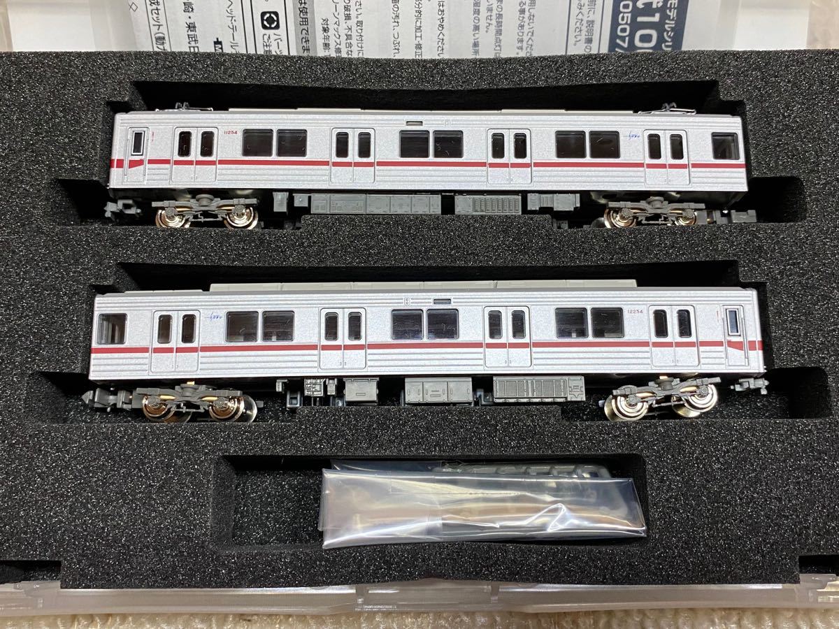 グリーンマックス GREENMAX GM 30507 東武10030型(10050番代 グリーンマックス GREENMAX GM 30507 東武10030型(10050番代