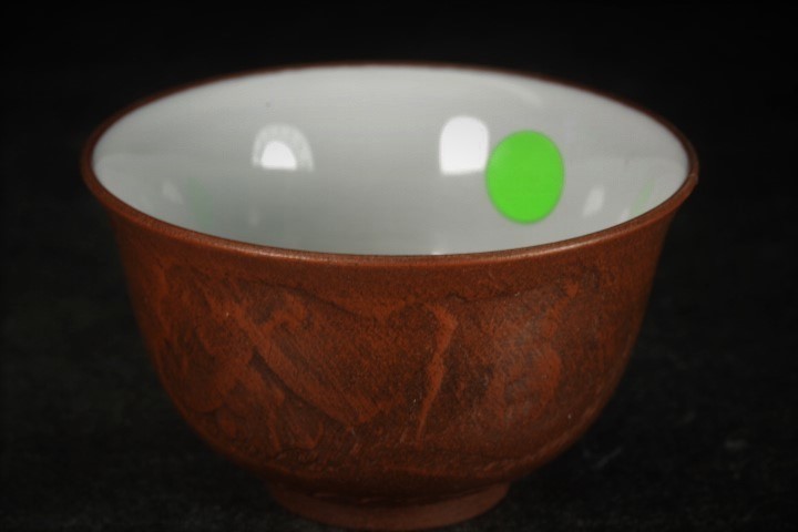 朱泥 煎茶碗 汤呑 煎茶道具 高さ3㎝ 口径5㎝ 在铭 陶磁器日本焼き物