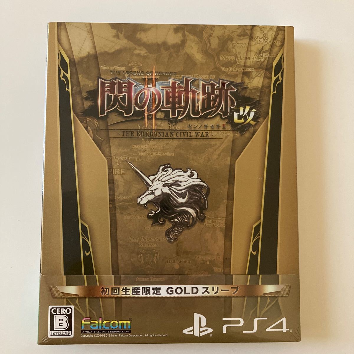 【PS4】 英雄伝説 閃の軌跡II：改　初回生産限定　GOLDスリーブ　新品未開封品