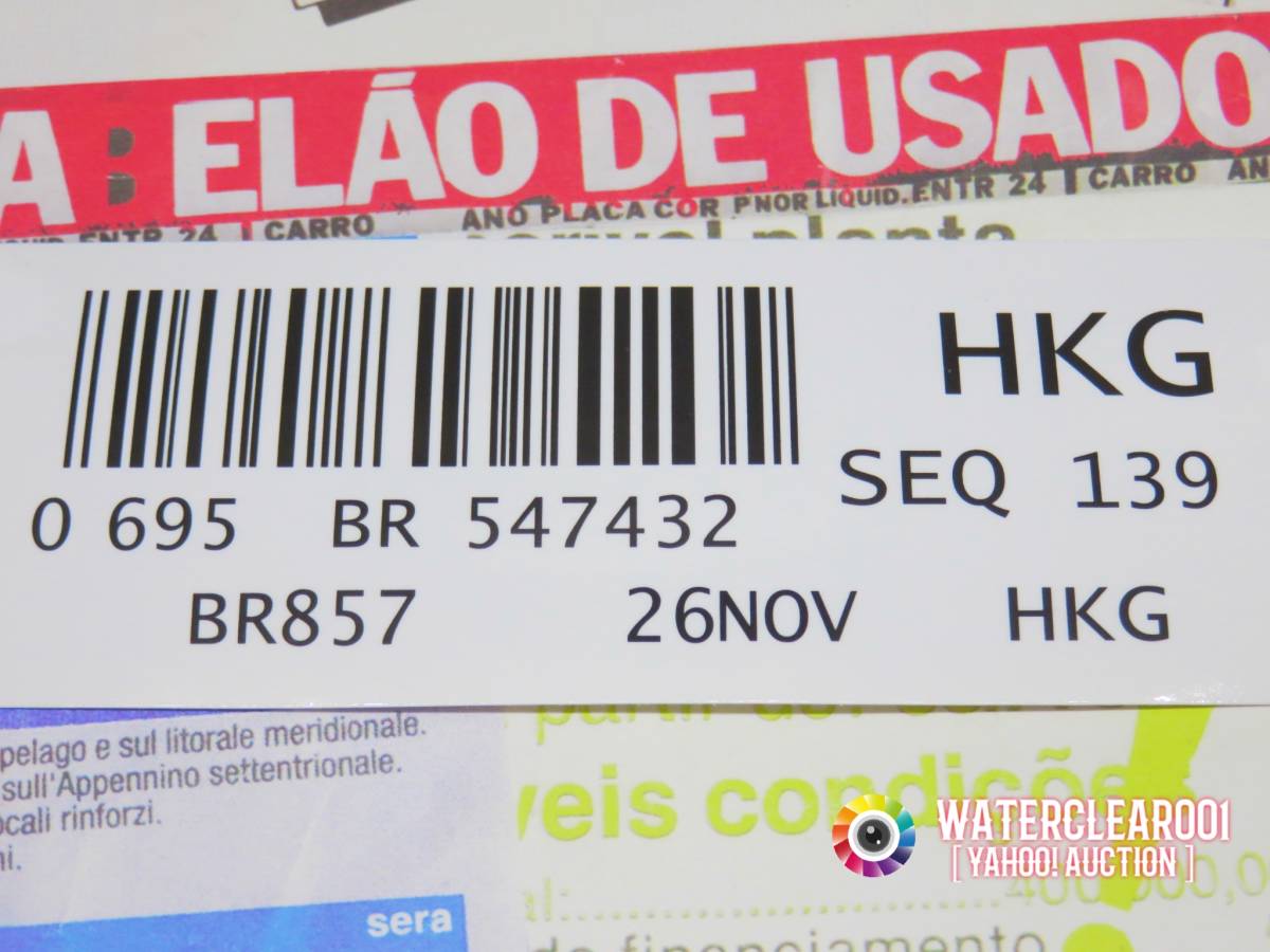 ◆◇◆49024-ExHS◆◇◆[AIRLINES-STICKER] エアラインBOARDING PASS＊CLAIMTAG（６枚セット）_画像5