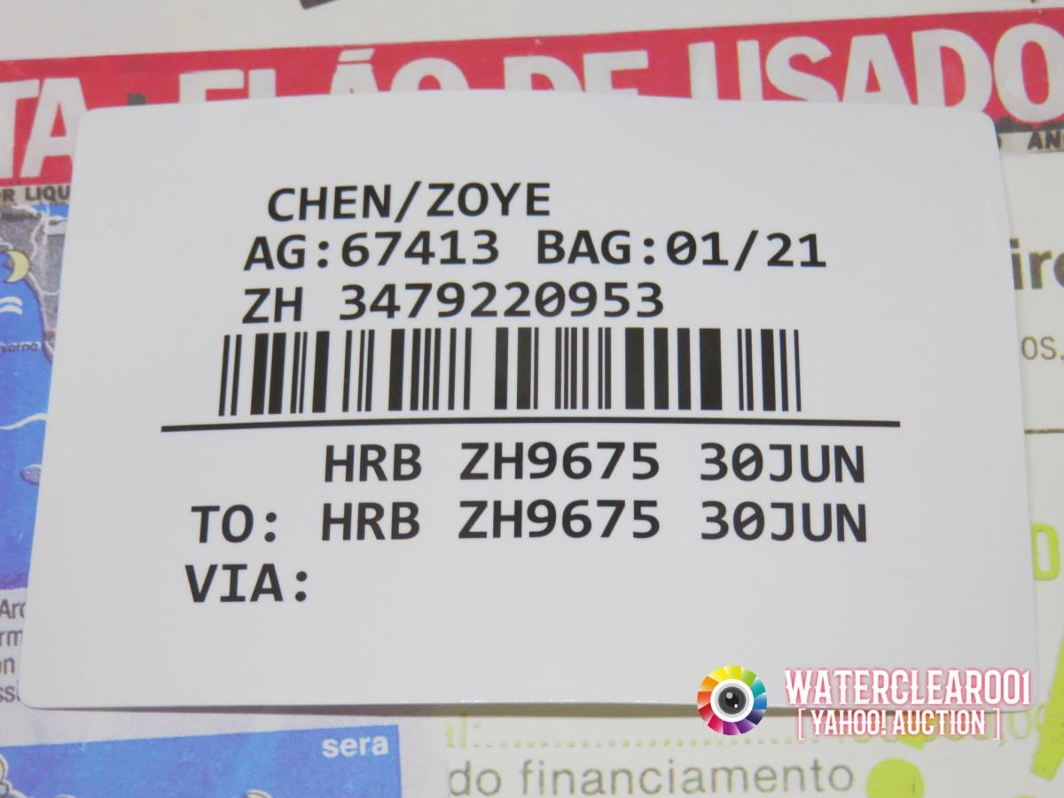 ◆◇◆49024-ExHS◆◇◆[AIRLINES-STICKER] エアラインBOARDING PASS＊CLAIMTAG（６枚セット）_画像6