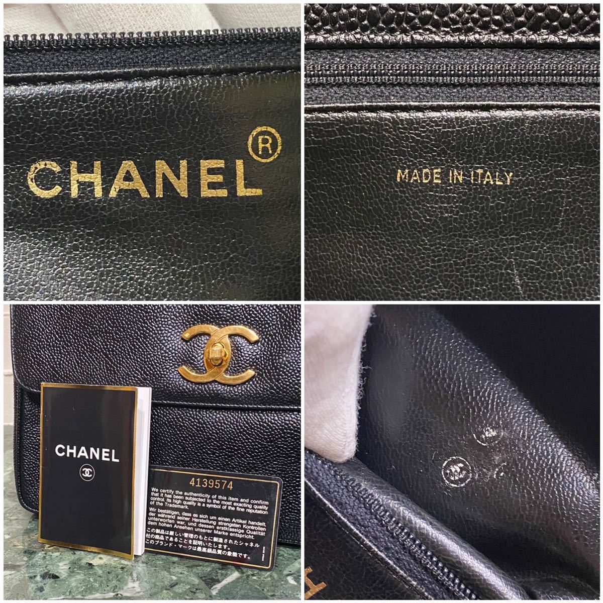 美品 VINTAGE CHANEL キャビアスキン ダブルフェイス チェーンショルダーバッグ ブラック黒 デカココ ターンロック金具 肩掛けトートバッグ_画像7