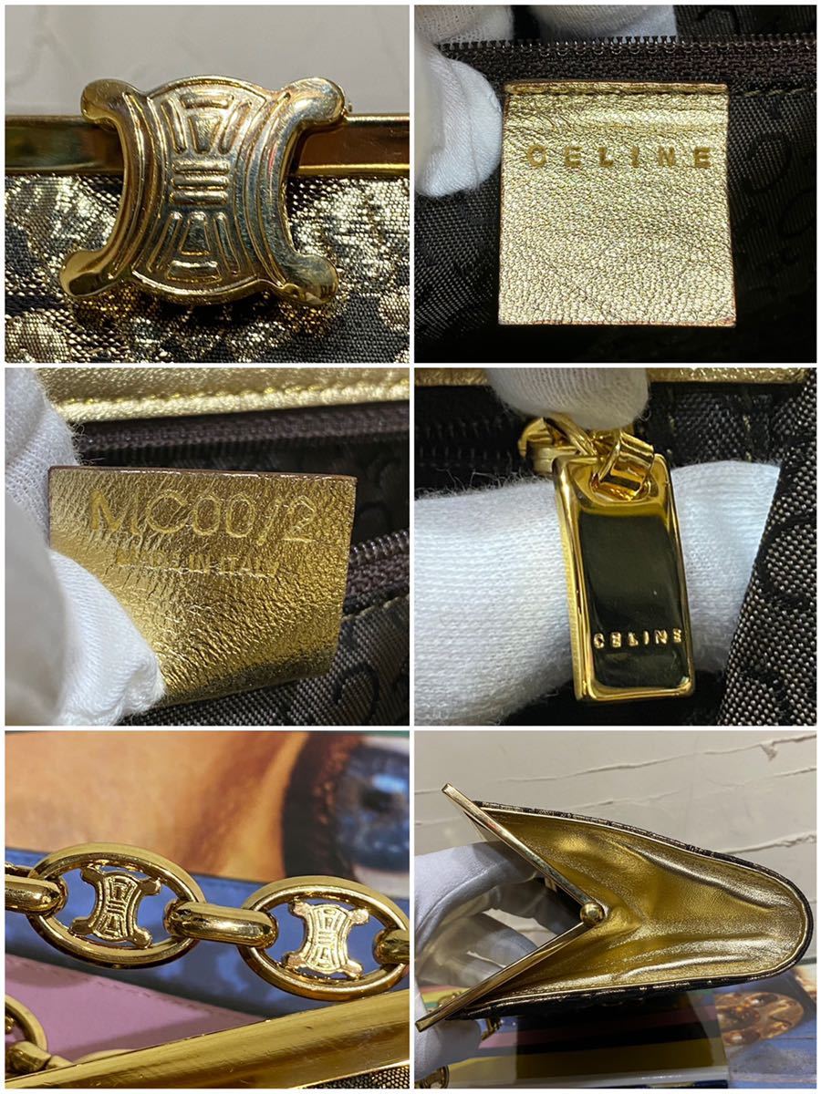 激レア 美品 VINTAGE OLD CELINE 2WAY チェーンショルダーバッグ 激レア 美品 VINTAGE OLD CELINE 2WAY チェーンショルダーバッグ