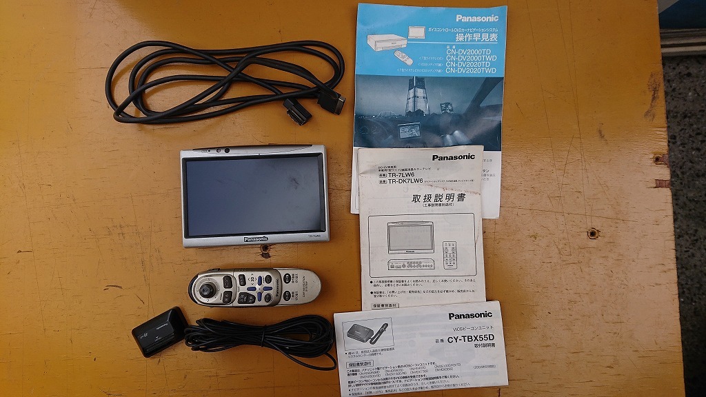 Panasonic 日本人気超絶の パナソニック TR-7LW6 VICSビーコンユニット ケーブル 中古品 長期在庫品 ラッピング無料 ジャンク