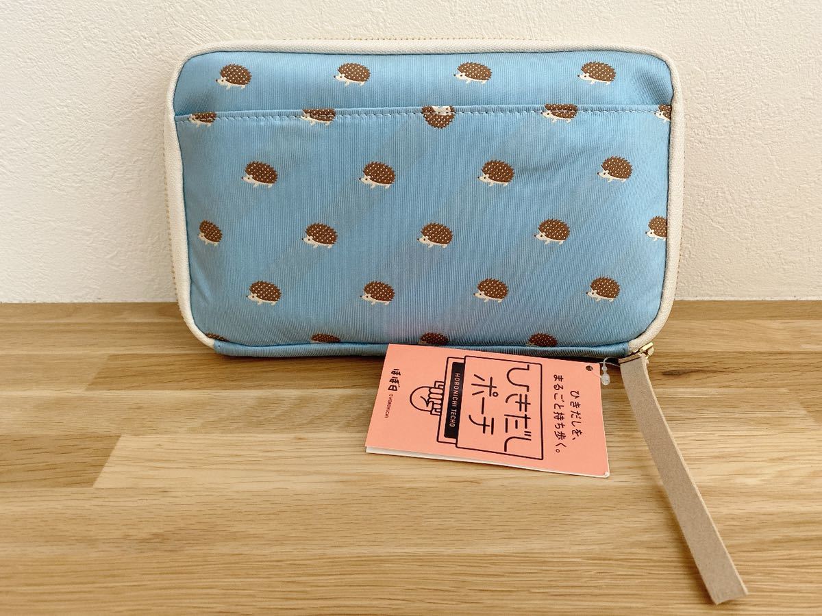 ともありま mina perhonen - ほぼ日引き出しポーチ ミナペルホネンの