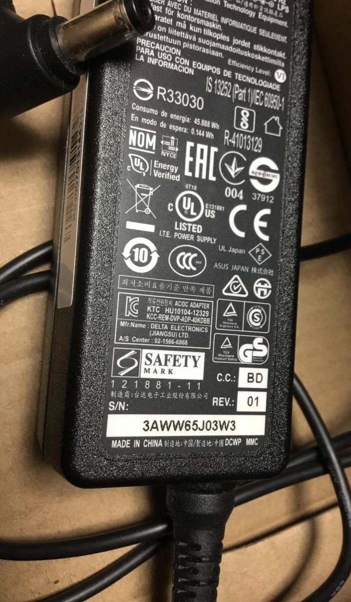 ( утиль * оригинальный товар ) ASUS ADP-40KD BB ACa tap ta-(VX238H-P принадлежности ) фото 3 ( утиль * оригинальный товар ) ASUS ADP-40KD BB ACa tap ta-(VX238H-P принадлежности ) купить по цене 289.36 р