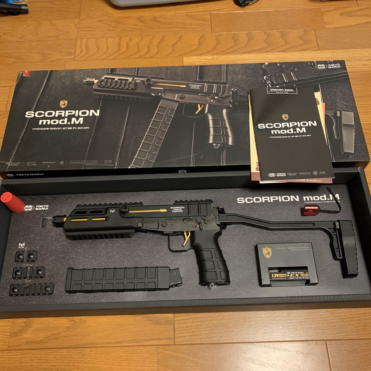 東京マルイ スコーピオンmod M SBD取付 リポバッテリーカスタム 東京マルイ スコーピオンmod M SBD取付 リポバッテリーカスタム