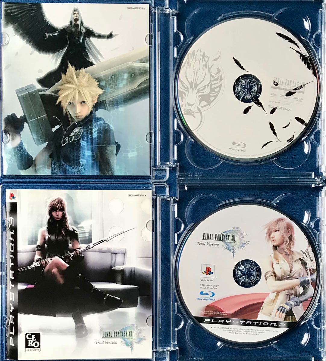 FINAL FANTASY VII / ADVENT CHILDREN (限定盤) 