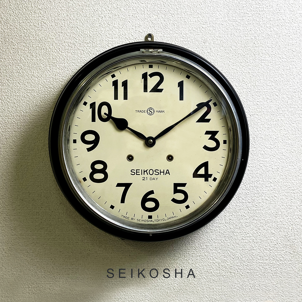 Yahoo!オークション - 動作品 美品 年代物 精工舎 SEIKOSHA Yahoo!オークション - 動作品 美品 年代物 精工舎 SEIKOSHA