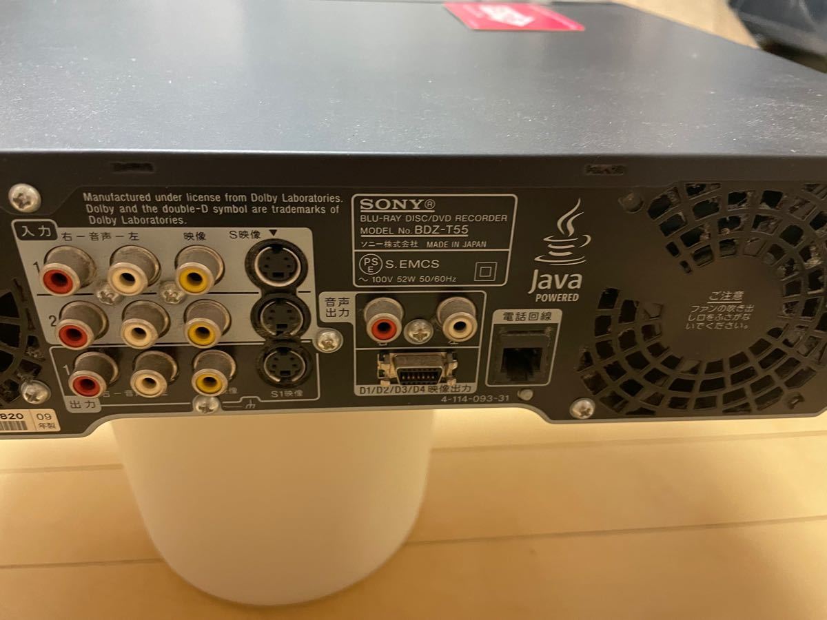 ソニー SONY HDDレコーダー BDZ-T55【ジャンク品】