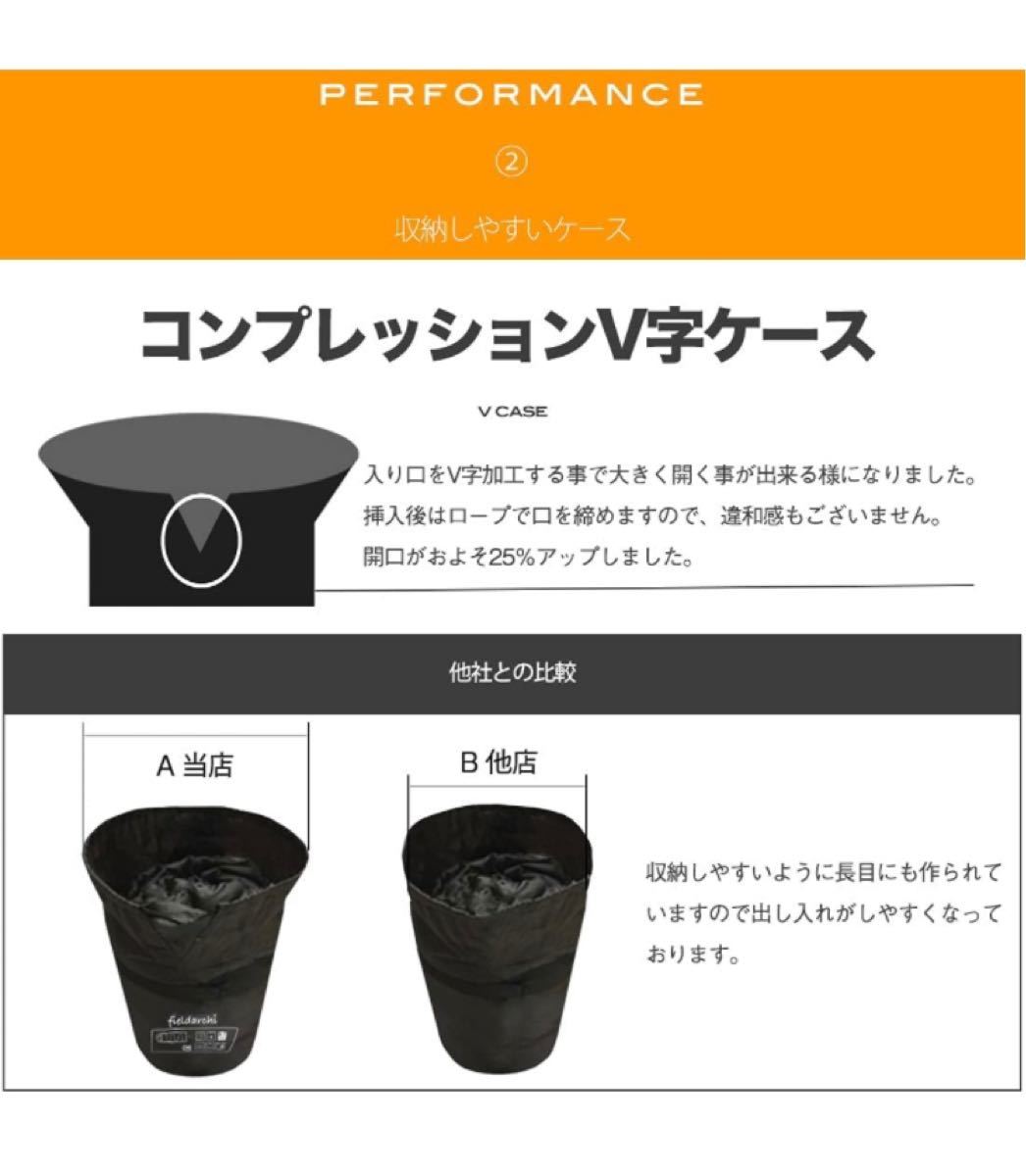 寝袋 シュラフ 枕付き 封筒型 冬用 夏用 低使用温度-15℃ コヨーテ