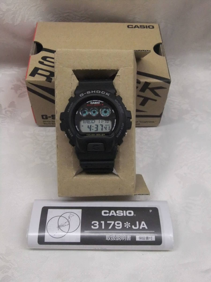 売店 新品 G-SHOCK GW-6900-1JF