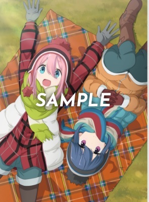 【ふるさと割】 Have ゆるキャン△ B2タペストリー a ソフマップ特典 day! nice タペストリー