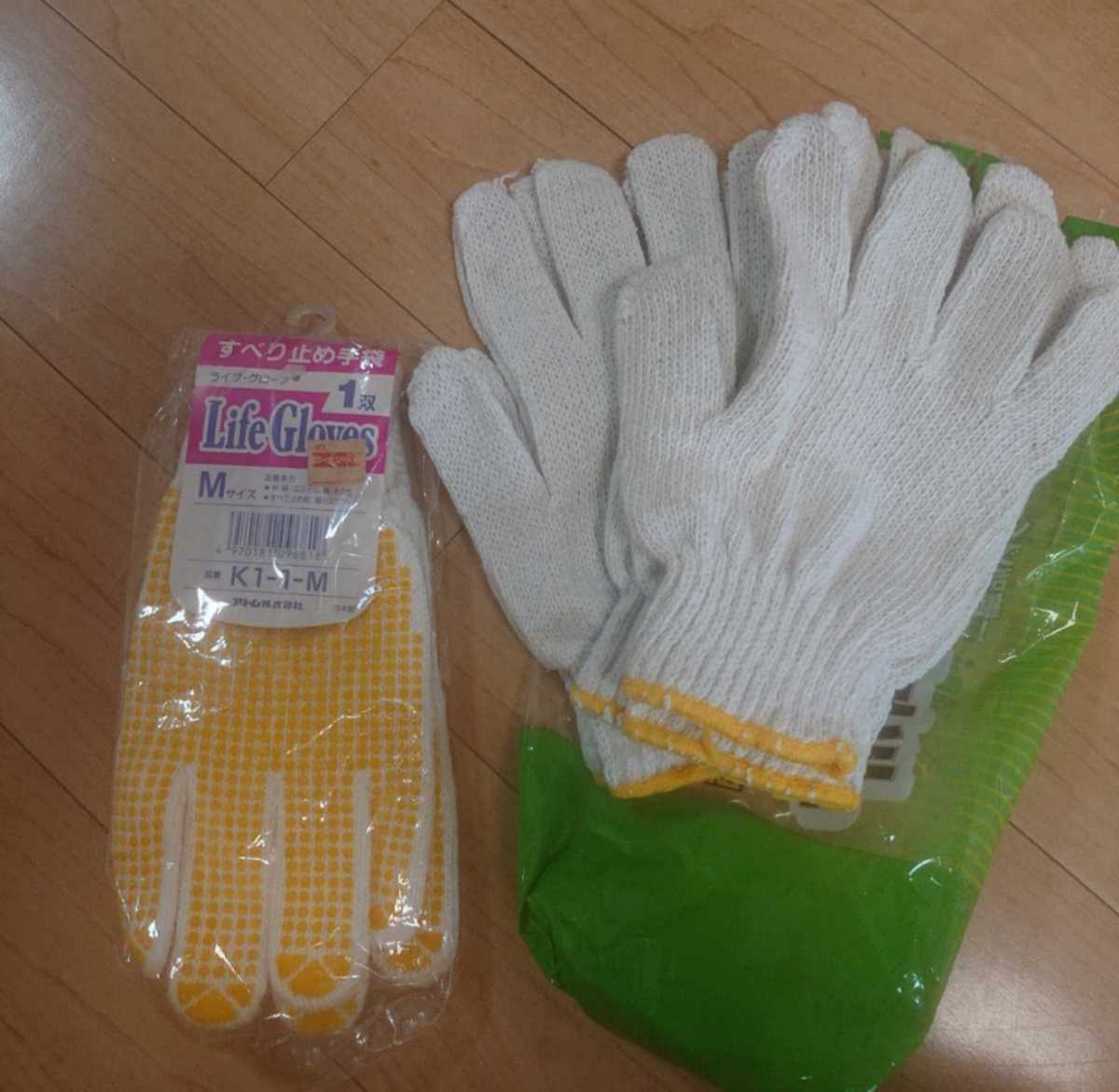  army hand 3 person minute slip prevention gloves 1.. work for gloves 2.
