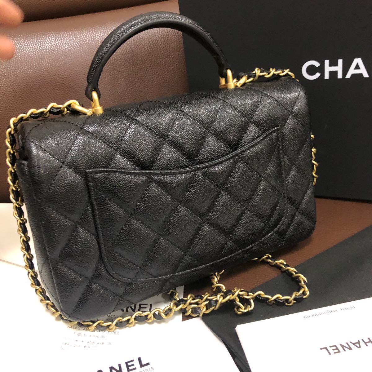 驚きの価格 CHANEL シャネル ミニフラップバッグ ミニマトラッセ 黒