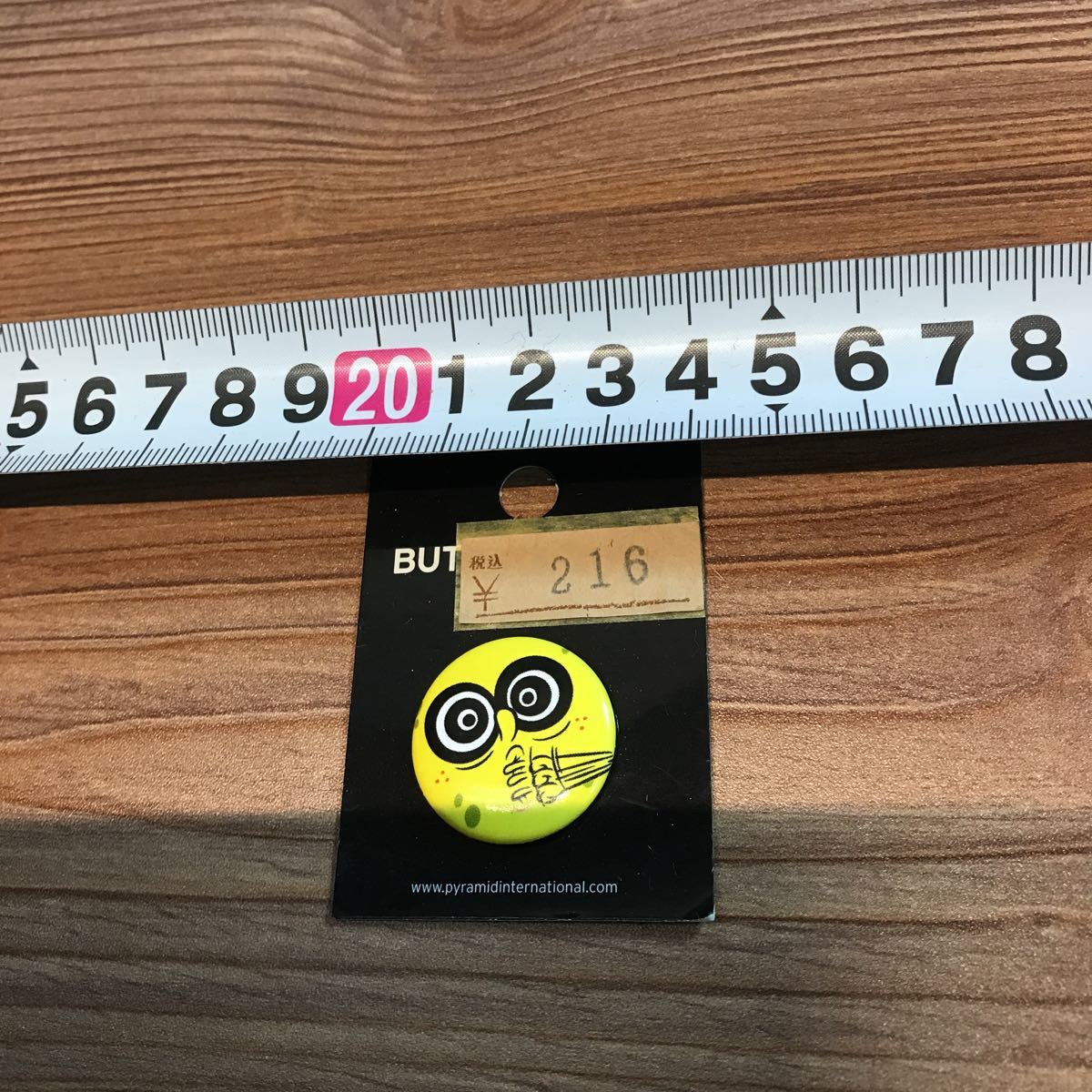 item_image_2